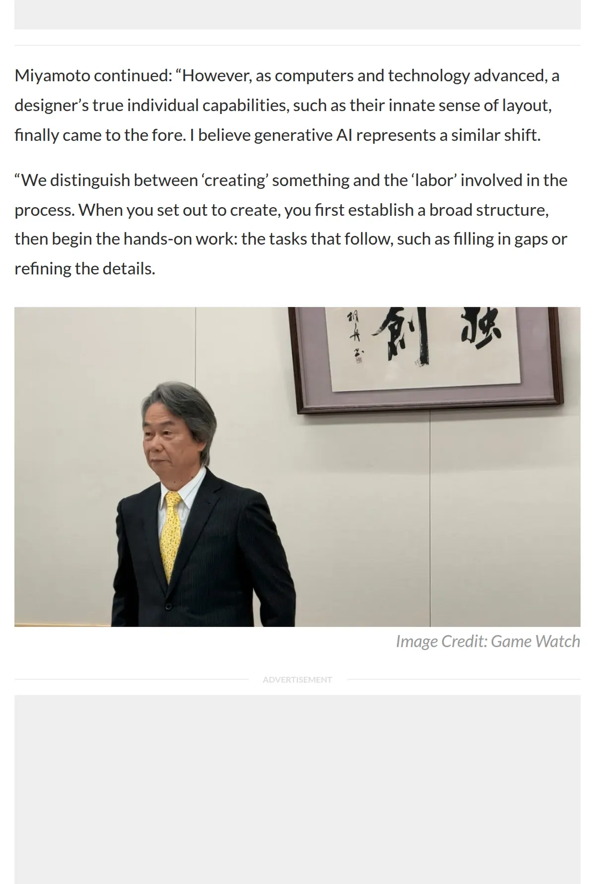 VGC, October 23, 2026: Miyamoto compares the shift to the move from typewriters to word processors, and says he believes generative AI represents a similar shift, separating creating from the labor of filling in details.